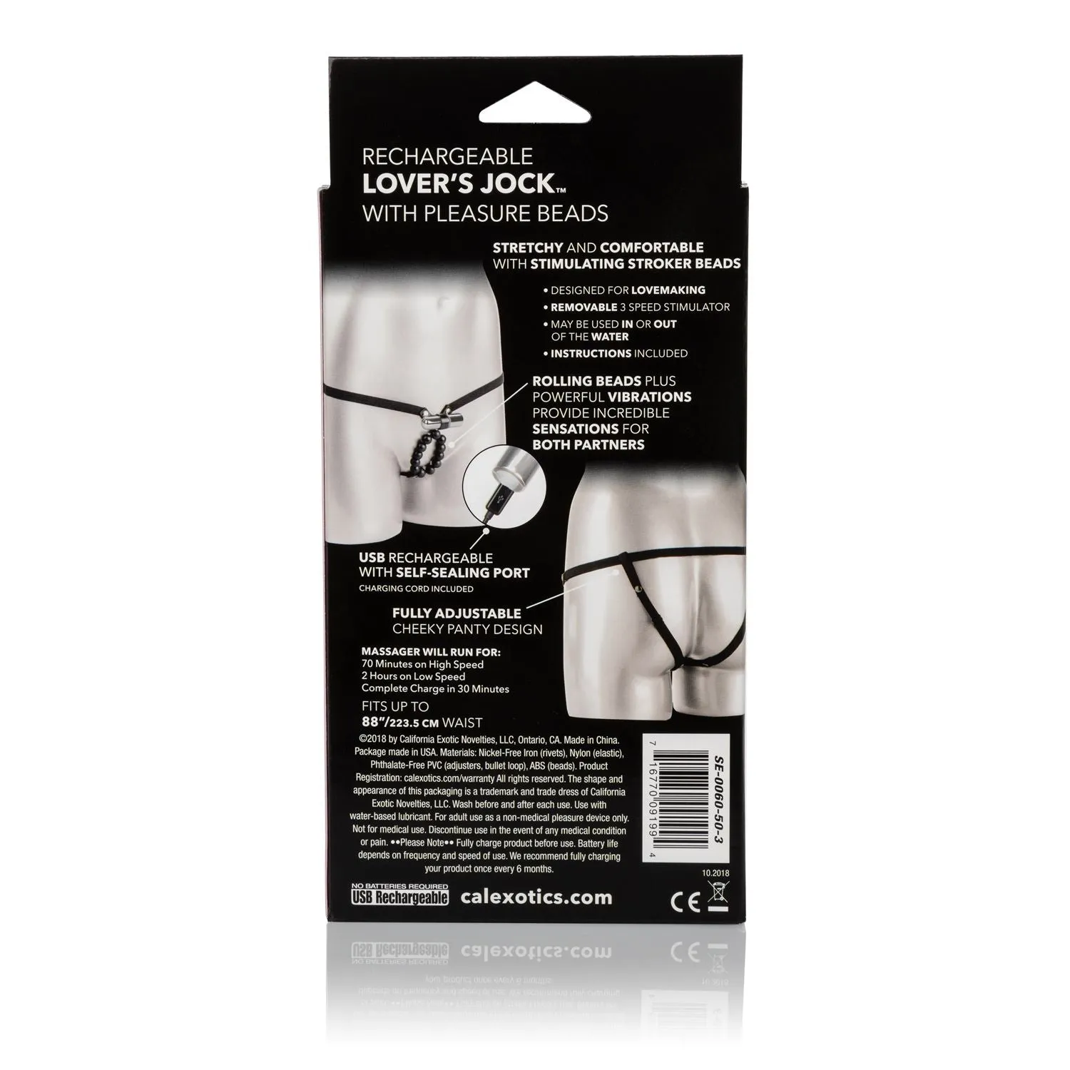 Rechargeable Lover's Cheeky Panty W- Stroker Beads